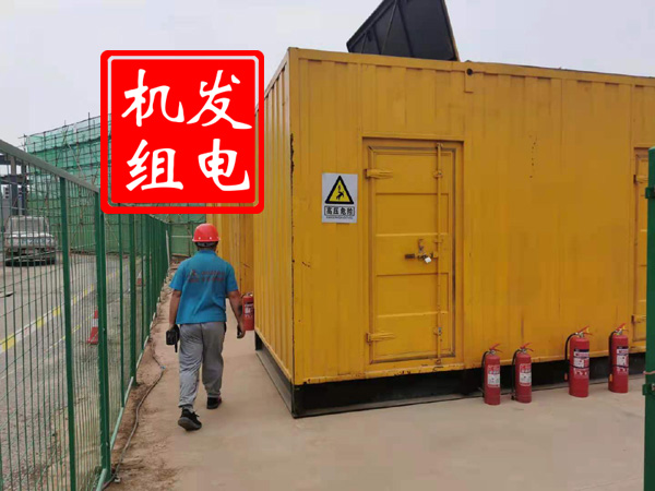 辽阳出租发电机常规保养内容