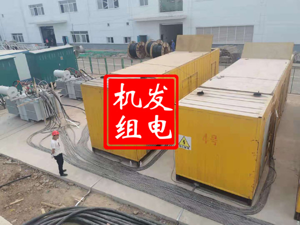 辽阳发电机租赁必备常识