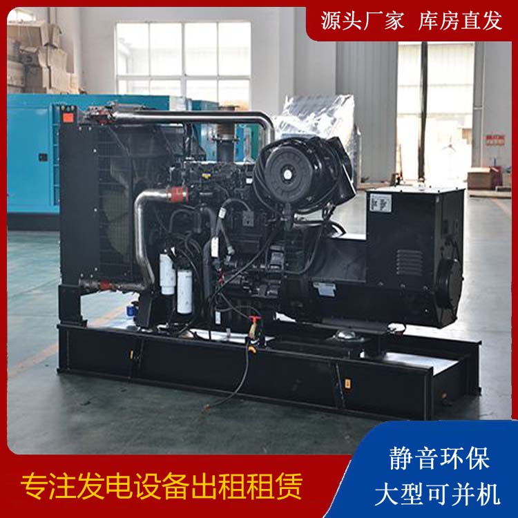 辽阳大型发电机出租