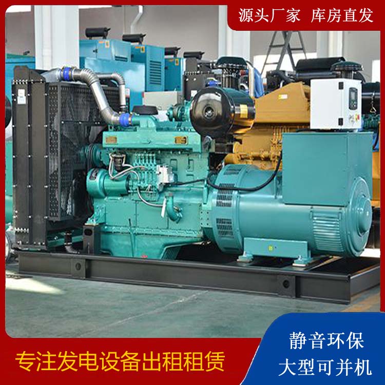 辽阳出租发电车