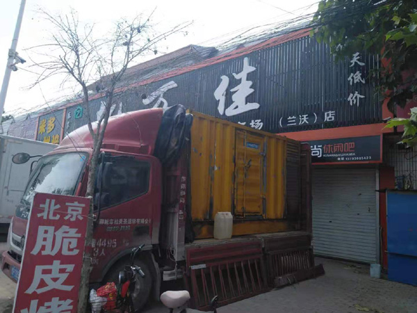 辽阳出租发电机-汽油发电机油耗怎么计算