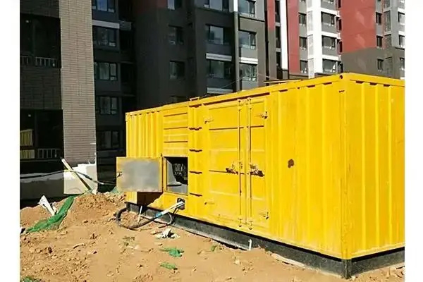辽阳电网功率因数降低对用电设备有哪些影响？
