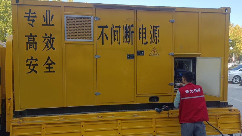 辽阳柴油发电机组和UPS电源配合使用时，如何避免切换过程中的电力中断？